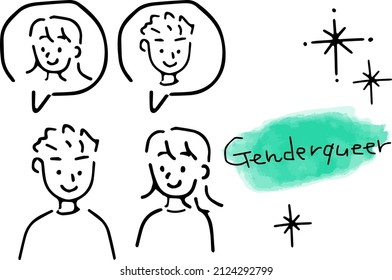 ilustración de línea simple de género, vector