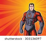 Generic superhero figure standing proud.  Layered & easy to edit. See portfolio for other images.