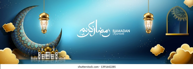 Generous holiday written in arabic calligraphy RAMADAN KAREEM with mosque and crescent at night