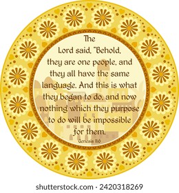 Genesis 11:6 "The Lord said, “Behold, they are one people"". Decorative bible verse. Old biblical city template and golden ornament frame