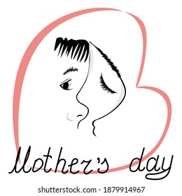 Gentle hugs of mom and son in the form of a silhouette.Mothers day.Isolated drawing.Vector graphics.Postcard,poster,banner,flyer.