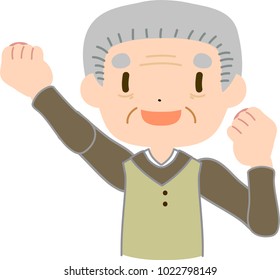 gentle old man Motivation.eps
This is a vector illustration.