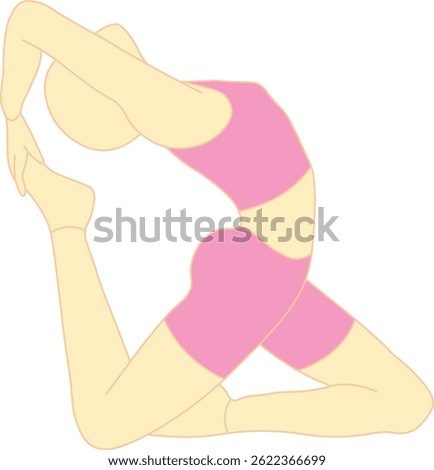 Gentle Yoga Back Arch for Suppleness