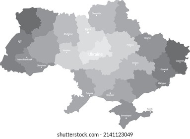Mapa geográfico de Ucrania con las fronteras de sus regiones constituyentes y los nombres de las principales ciudades, un vector con la posibilidad de volver a pintar cada región