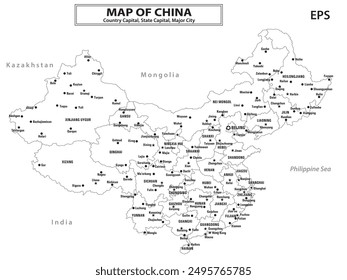 Geography politics map of countries. Map of country with capital, state capital city.