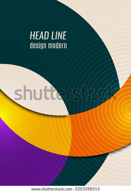 Geometric abstract
background, smooth, rounded shapes. Bright cover for your design.
Vector illustration