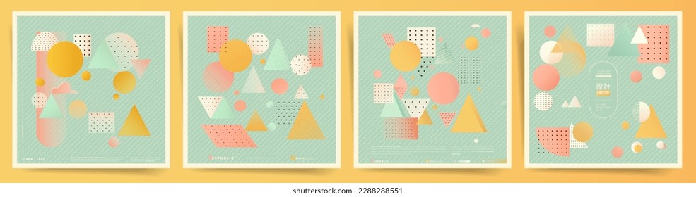 Geometric abstract design square template set. Gradient geometric layouts bundle for poster, brochure, album cover, flyer, catalog, presentation background. Minimal visual shapes and bauhaus elements.