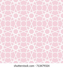Geometric abstract seamless pattern. Pale pink background for textile or paper. Vector illustration