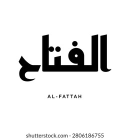 Geometric Arabic design representing the word Al Fattah. English translation for Al Fattah is The Opener and The Judge.