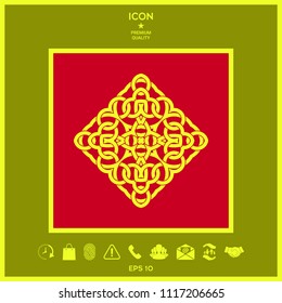 Geometric arabic pattern. Logo