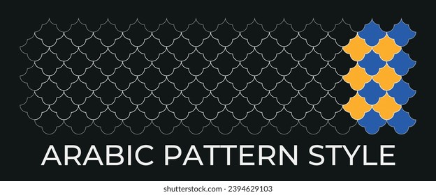 geometric arabic pattern style with floral elements on a black background. monochrome abstract design vector. decorative lattice in Arabic style. Background for textiles, fabrics, and packaging