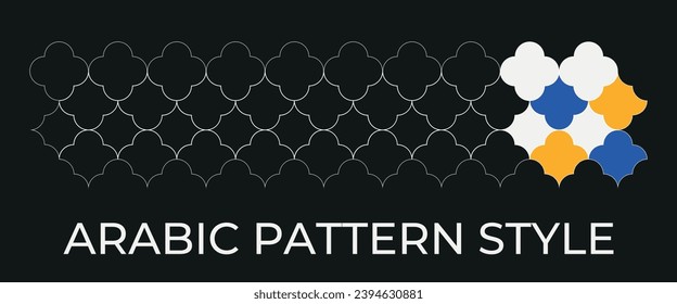 geometric arabic pattern style with floral elements on a black background. monochrome abstract design vector. decorative lattice in Arabic style. Background for textiles, fabrics, and packaging