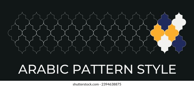 estilo de patrón arábigo geométrico con elementos florales sobre un fondo negro. vector de diseño abstracto monocromo. rejas decorativas de estilo árabe. Antecedentes de los textiles, tejidos y embalajes