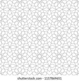 Seamless Islamic Geometric Pattern Black Color Stock Vector (Royalty ...