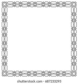 Geometric, Arabic square framework, interlaced lines. For page decoration, title, card, label.