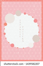 Geometric background with Japanese pattern vector.