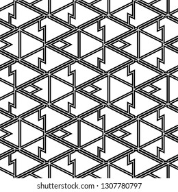 Geometric background. Seamless ornament. Triangles, rhombuses, parallelograms, trapeziums, polygons pattern. Geometrical figures wallpaper. Shapes backdrop. Digital paper, abstract