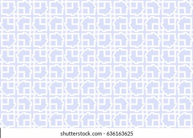 Geometric background. vector geometrical seamless pattern. For your design, wallpaper