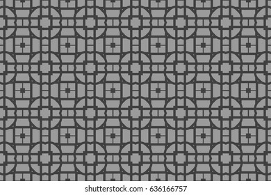 Geometric background. vector geometrical seamless pattern. For your design, wallpaper