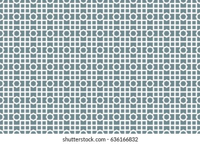 Geometric background. vector geometrical seamless pattern. For your design, wallpaper