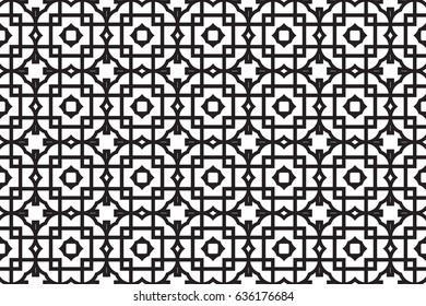 Geometric background. vector geometrical seamless pattern. For your design, wallpaper