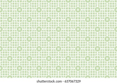 Geometric background. vector geometrical seamless pattern. For your design, wallpaper, wrapping