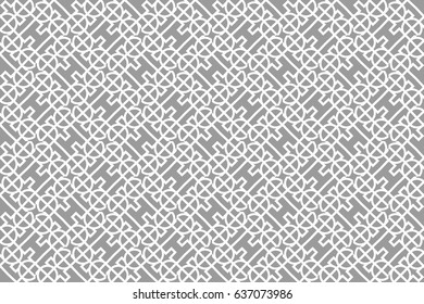 Geometric background. vector geometrical seamless pattern. For your design, wallpaper, wrapping