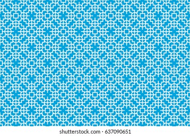 Geometric background. vector geometrical seamless pattern. For your design, wallpaper, wrapping