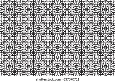 Geometric background. vector geometrical seamless pattern. For your design, wallpaper, wrapping