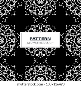 geometric black-and-white ornament seamless pattern

