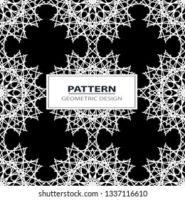 geometric black-and-white ornament seamless pattern

