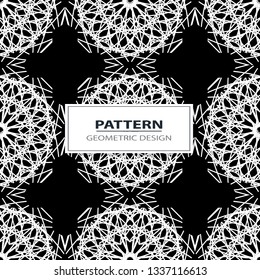 geometric black-and-white ornament seamless pattern

