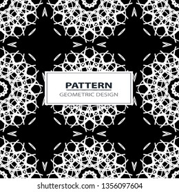 geometric black-and-white ornament seamless pattern