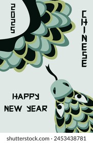 Geometric Chinese 2025 New Year postcard design in contemporary Pastel color style. Cartoonish Snake with circles scales. Y2K Retro vector illustration can used Web and Social Media poster, banner.