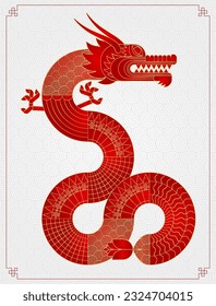 Geometric chinese dragon. Luxury red gold abstract zodiac animal. Modern shape design. Bauhaus tile motif. Line flat vector illustration. Template for greeting card, banner, poster.