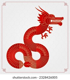 Geometric chinese dragon. Luxury red gold abstract zodiac animal. Modern shape design. Bauhaus tile motif. Line flat vector illustration. Template for greeting card, banner, poster.
