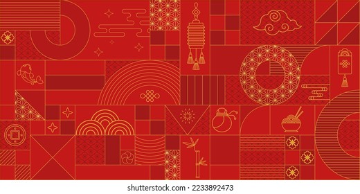Geometric chinese pattern. Red golden asian luxury ornament. Oriental, japanese background. Eastern vector creative motif. Template for greeting new year, banner, poster and calendar.
