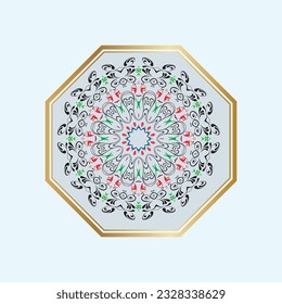 Geometric circle element made in vector. Perfect set for any other kind of design, birthday and other holiday, Islamic india and arabic designs.