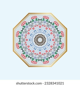 Geometric circle element made in vector. Perfect set for any other kind of design, birthday and other holiday, Islamic india and arabic designs.