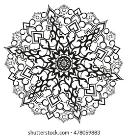 Geometric circle element made in vector. Perfect cards for any other kind of design