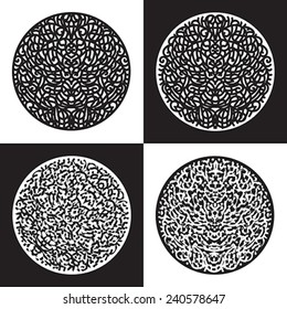 Geometric circle ornament.  Vector art. 