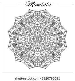 Geometric circular ornament. Isolated vector mandala for coloring book, decoration, printing, design, logo, yoga, indian and arabic prints.