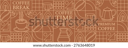 Geometric coffee pattern in minimalist Bauhaus style. Geometric line drawing. Abstract print background with simple shapes for coffee shop, food packaging, cafe wall, menu.