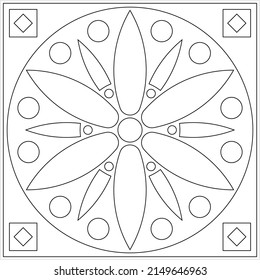 Geometric Coloring Page, Geometric Shape Outline, Geometry, Activity Sheet Vector Art Illustration