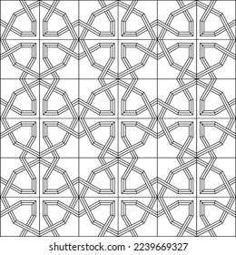 Geometric Coptic cross. Original design inspired by St. Mary's hanging church in Cairo. religious symbol.