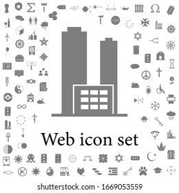 geometric cube icon. web icons universal set for web and mobile