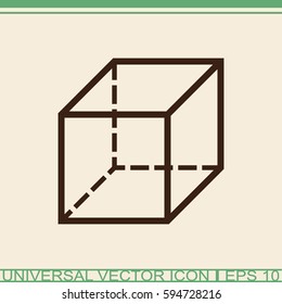 Geometric cube vector icon.