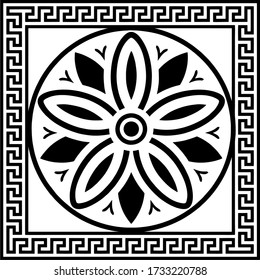 geometrisch dekoratives Porzellanornament