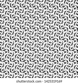 Geometric decorative pattern composed of different abstract graphic elements. Textile print. Knit texture. Monochrome. Vector illustration.