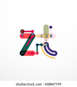 Geometric design letters. Minimal icon